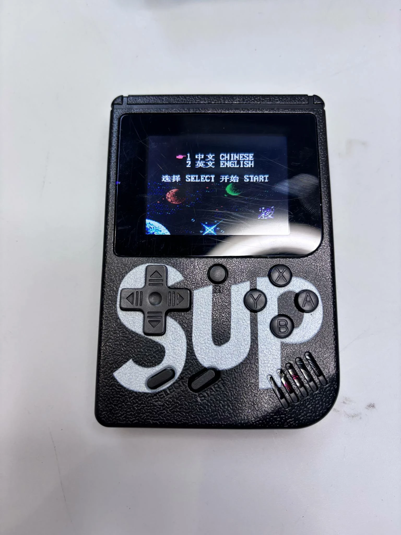 sd