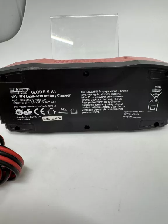 PROSTOWNIK ULTIMATE SPEED ULGD 5.0 A1