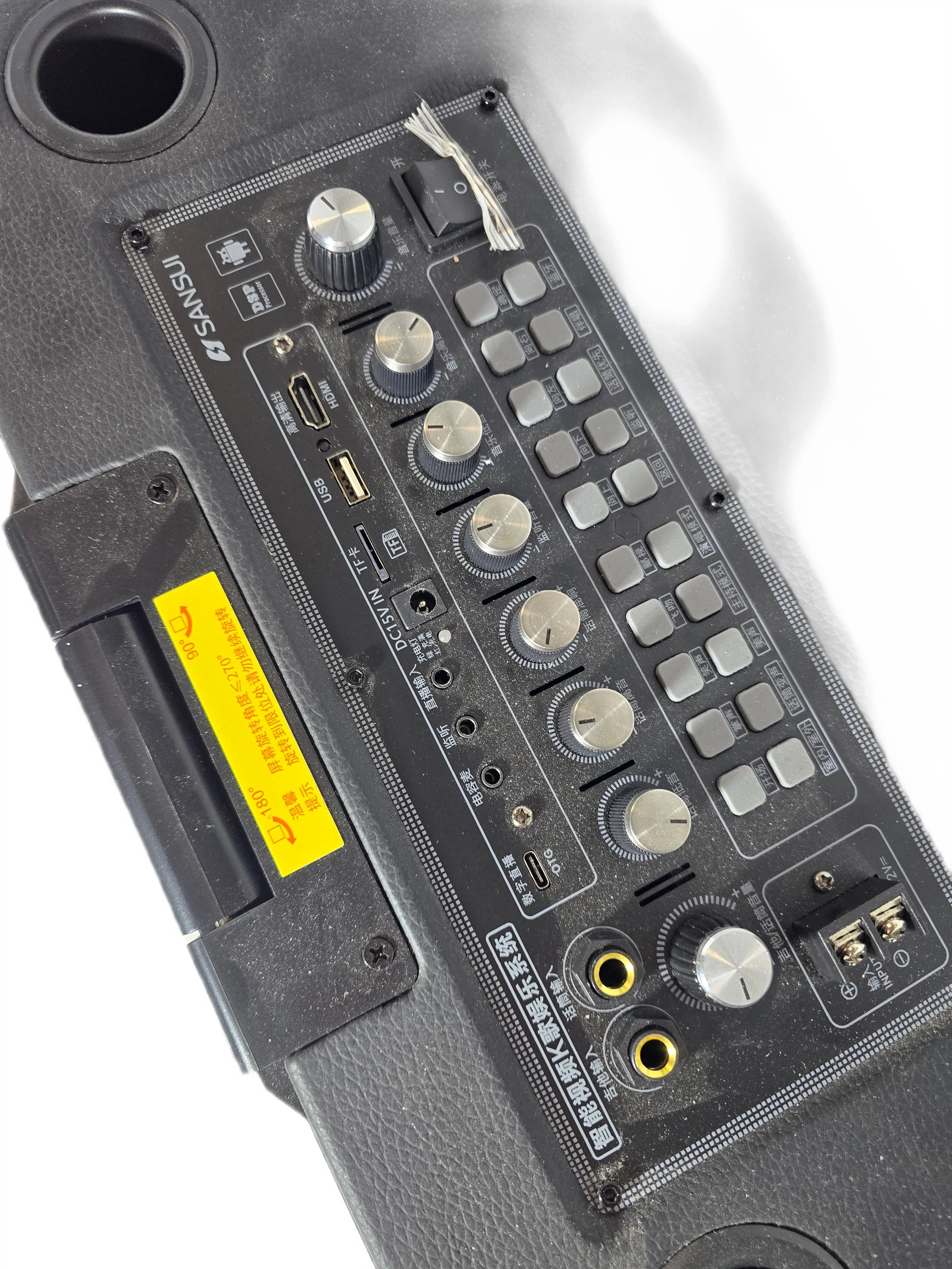 power-audio-przenosny-zestaw-karaoke-z-mikrofonem-warto-okazja-marka-248811-958954