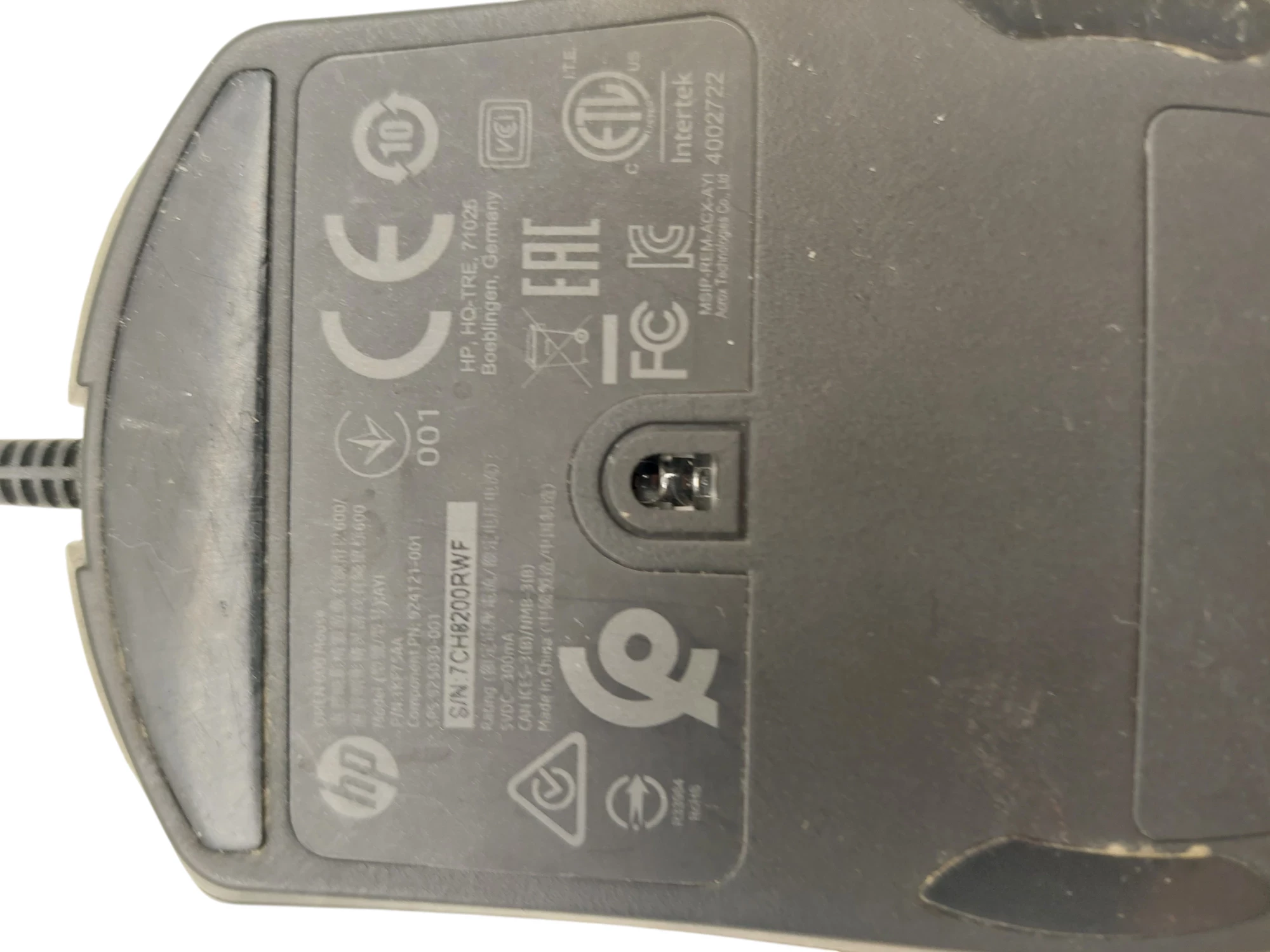 mysz-komputerowa-hp-omen-600-stan-11323-2