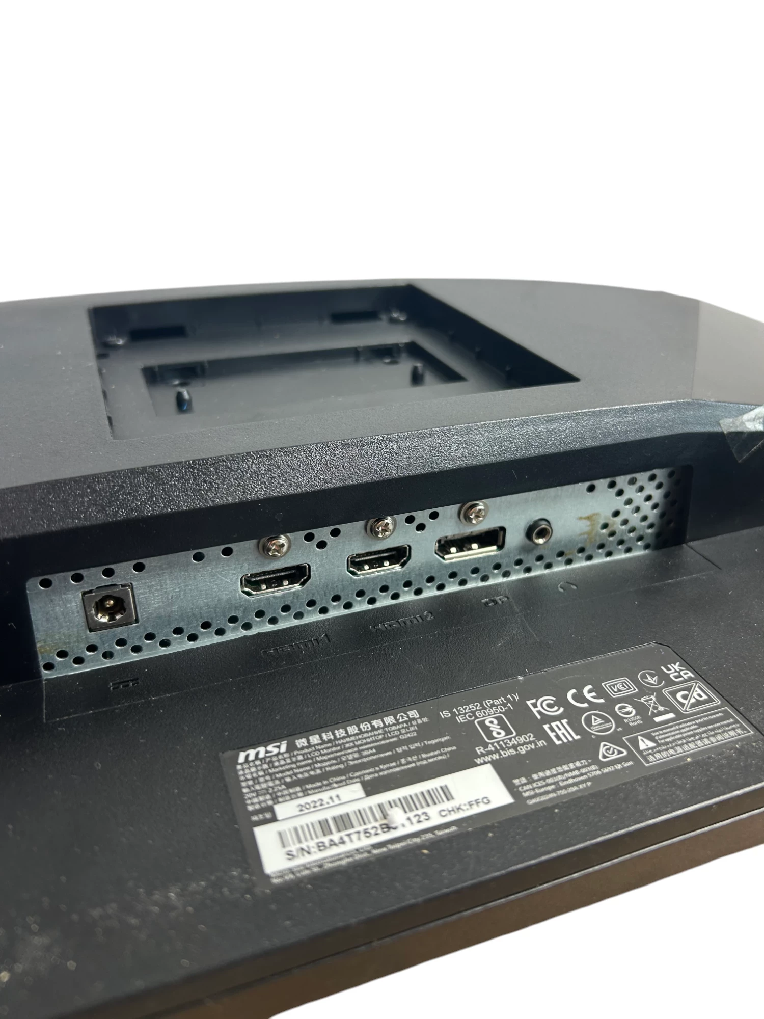 monitor-msi-g2422-238-170-hz-ips-rozdzielczosc-natywna-244609-504269