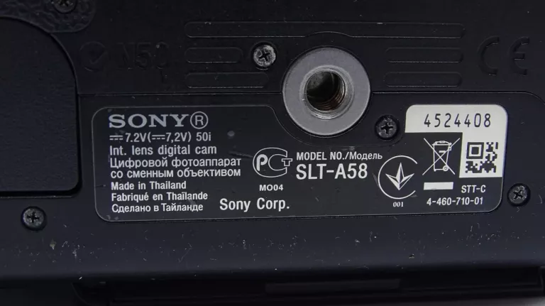 APARAT SONY ALFA A58 + OBIEKTYW 18-55MM LAMPA ZESTAW PRZEBIEG 34100