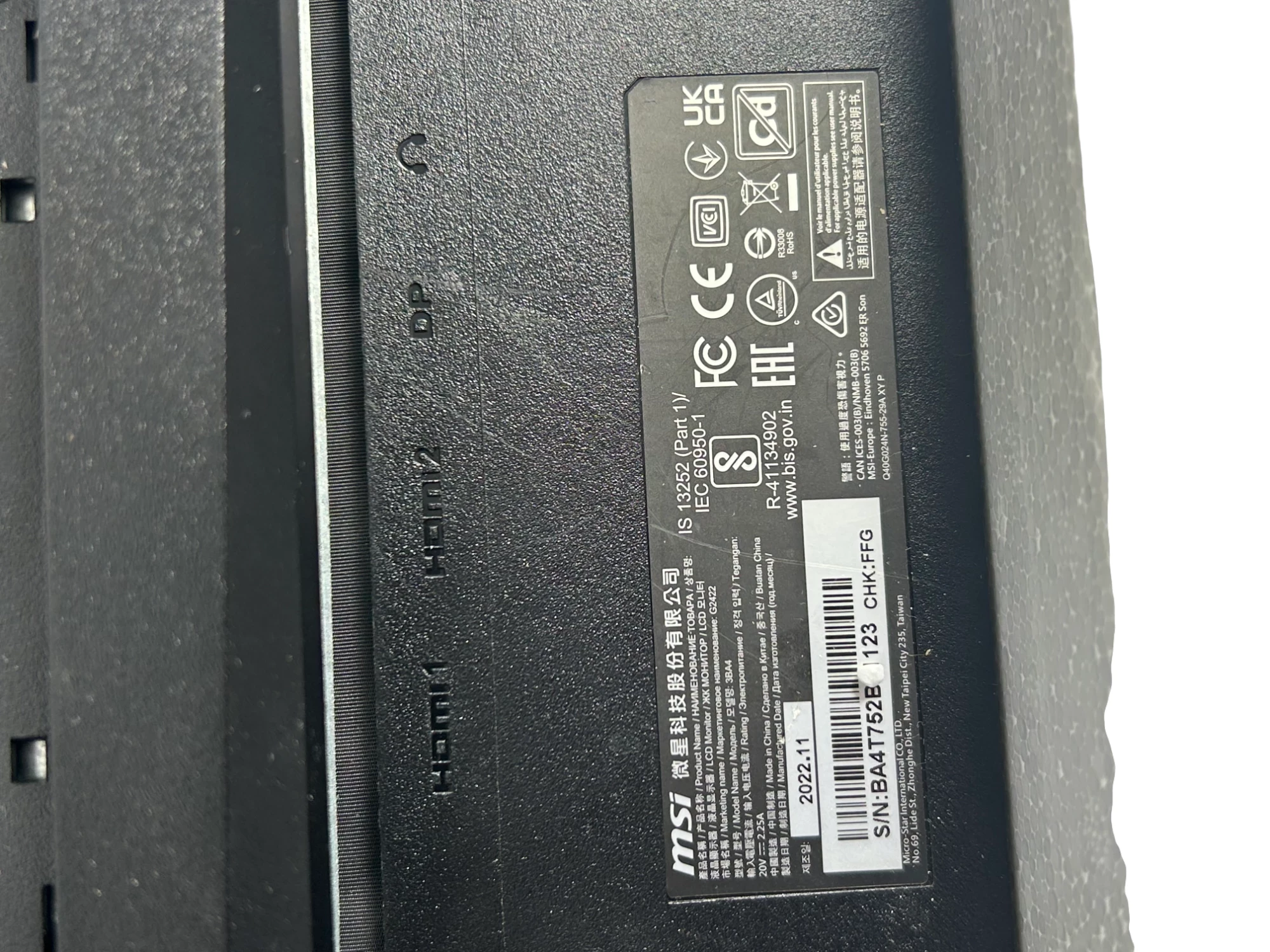 monitor-msi-g2422-238-170-hz-ips-rodzaj-podswietlania-206418-227546