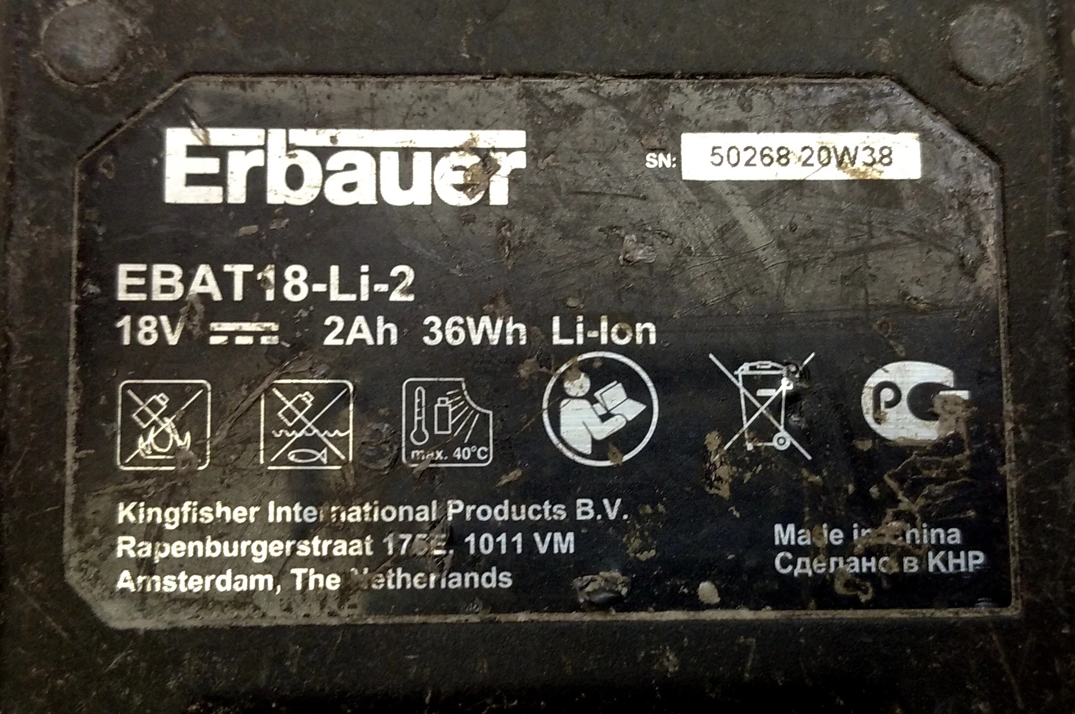 wkretarka-akumulatorowa-erbauer-ecdt18-li-2-p-akumulator-2ah-kod-producenta-ecdt18