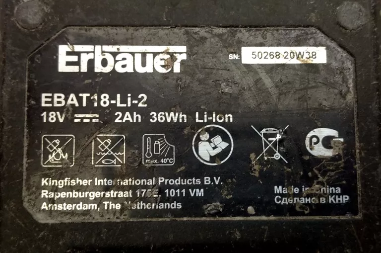 wkretarka-akumulatorowa-erbauer-ecdt18-li-2-p-akumulator-2ah-kod-producenta-ecdt18