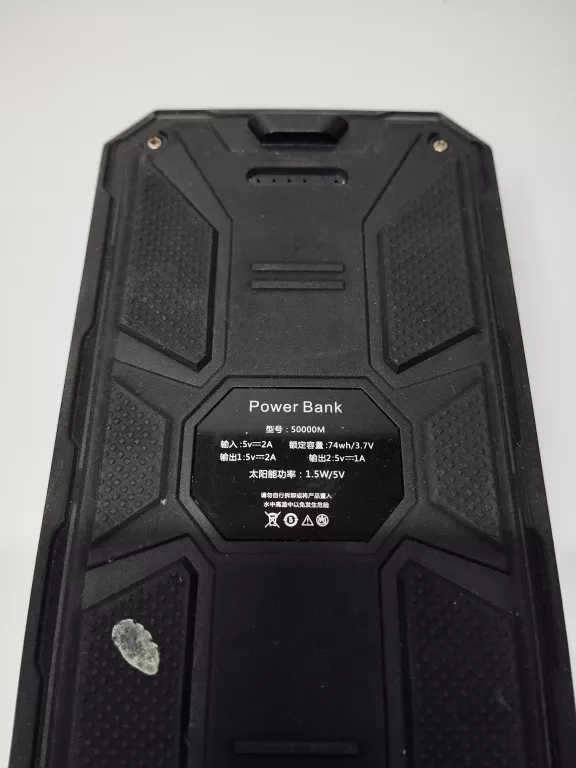 POWERBANK SOLARNY (50000 MAH) B/N