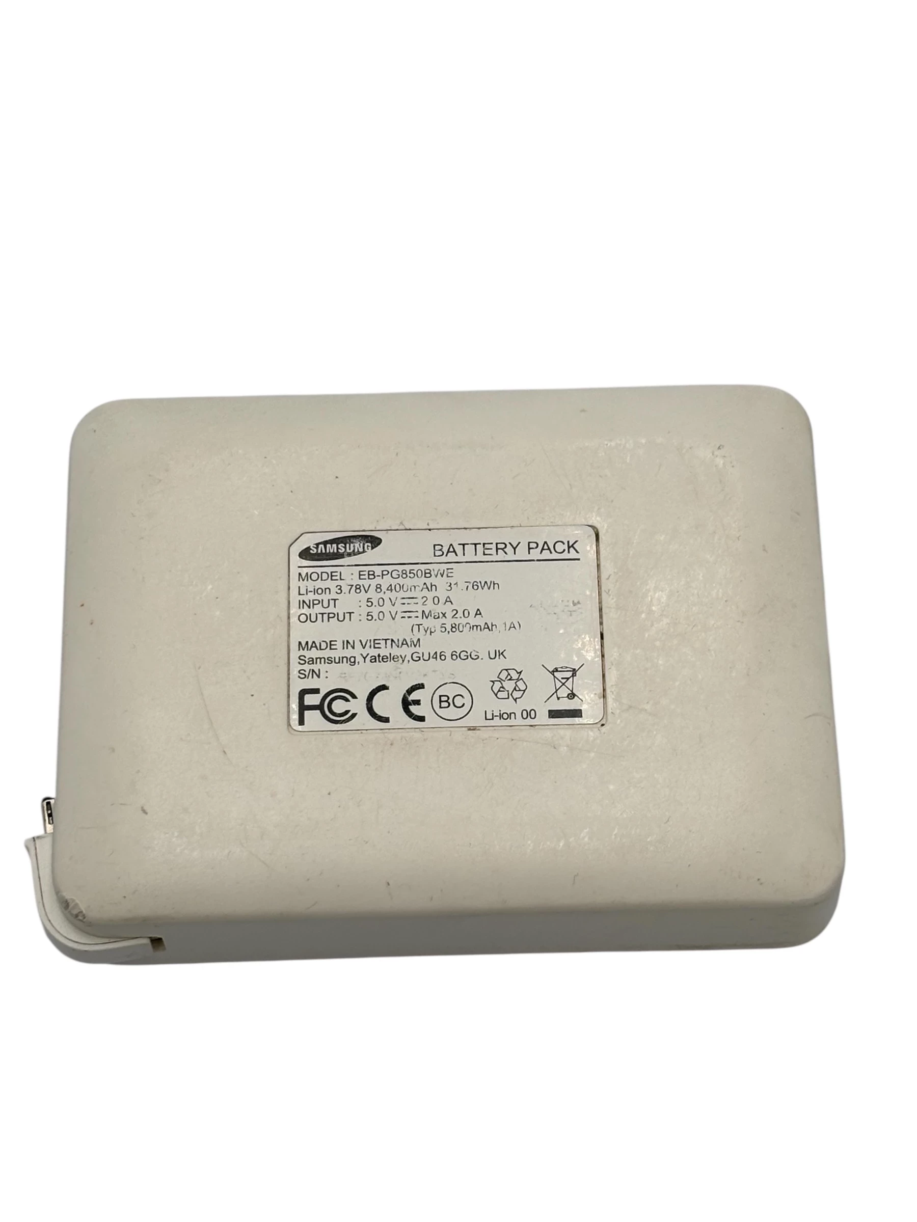 powerbank-samsung-8400-mah-bialy-ean-gtin-8806086571944