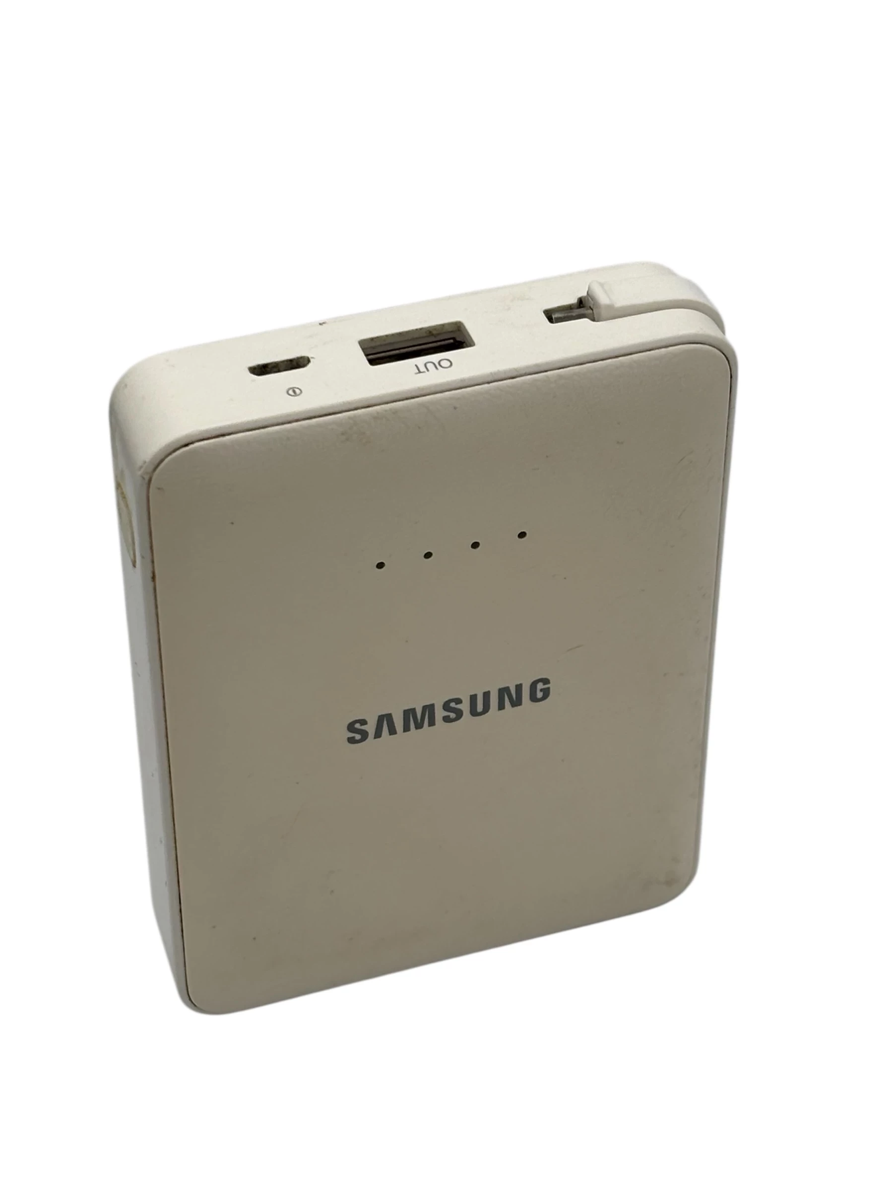 powerbank-samsung-8400-mah-bialy-kod-producenta-eb-pg850bwegww