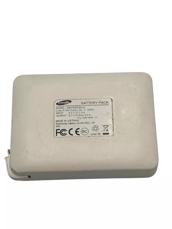 powerbank-samsung-8400-mah-bialy-ean-gtin-8806086571944