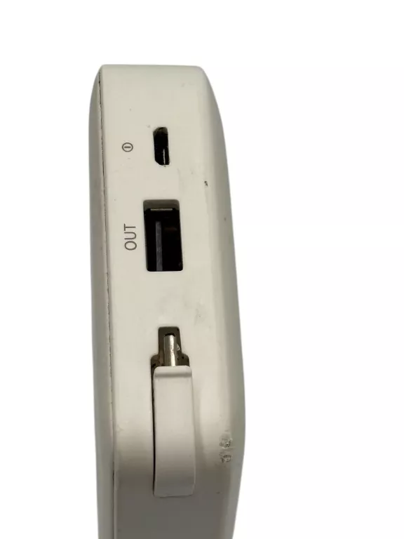 powerbank-samsung-8400-mah-bialy-stan-11323-2