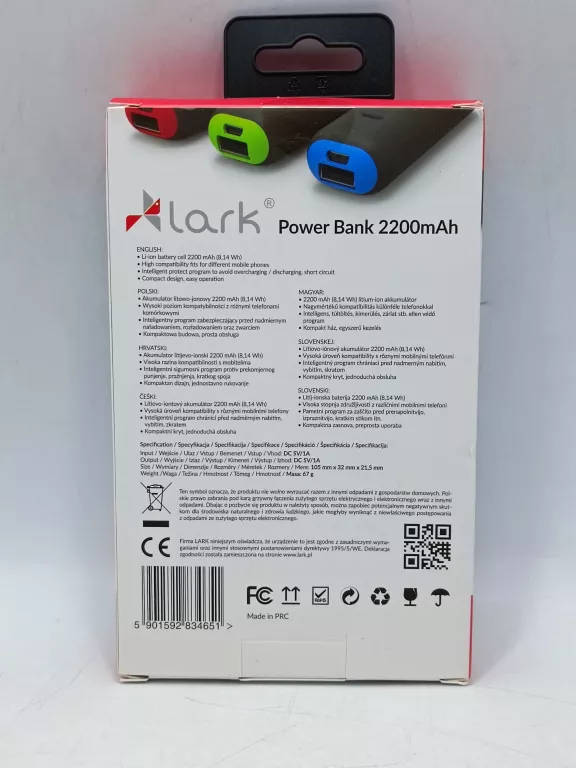 POWERBANK 2200MAH LARK KABEL USB