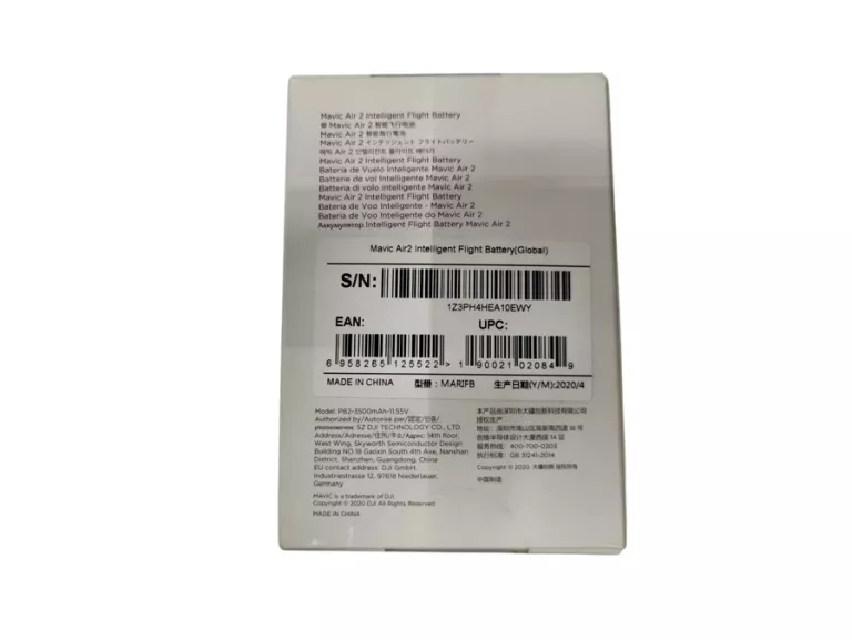 AKUMULATOR DJI MAVIC AIR 2 PB2-3500MAH-11.55V