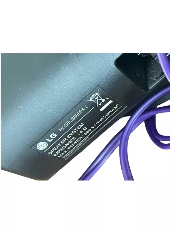 ZESTAW GŁOŚNIKÓW DO KINA DOMOWEGO LG HB905PA 5+1