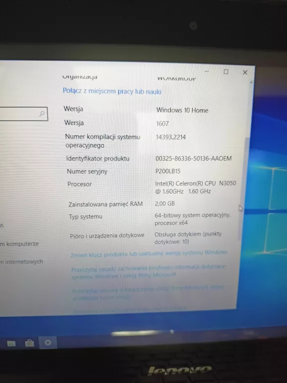 LAPTOP LENOVO YOGA 300-11IBR 2/32 INTEL CELERON CPU N3050 WIN 10HOME
