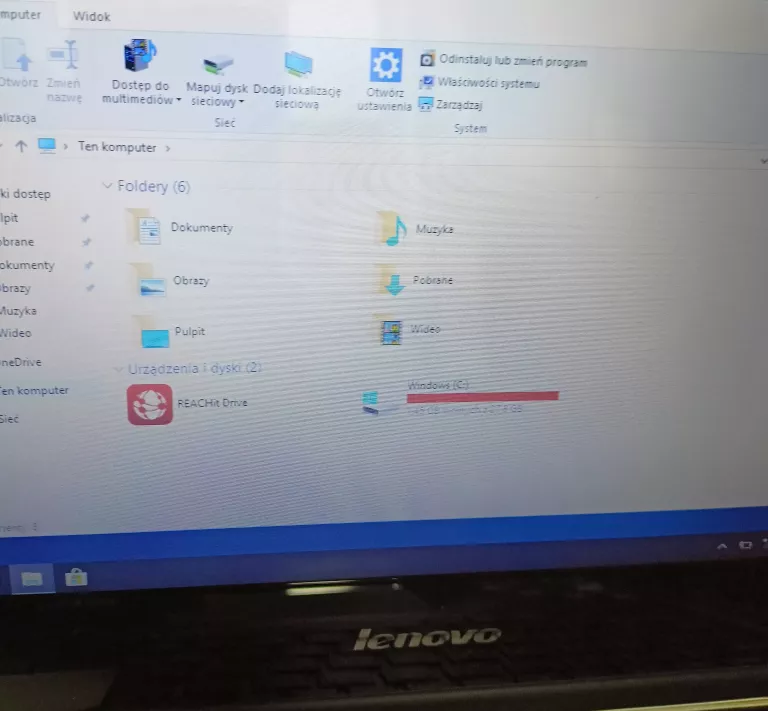LAPTOP LENOVO YOGA 300-11IBR 2/32 INTEL CELERON CPU N3050 WIN 10HOME