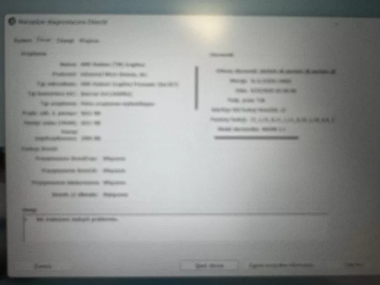 LAPTOP LENOVO IDEAPAD SLIM 3 15BR8 8GB / 512GB / RYZEN 5