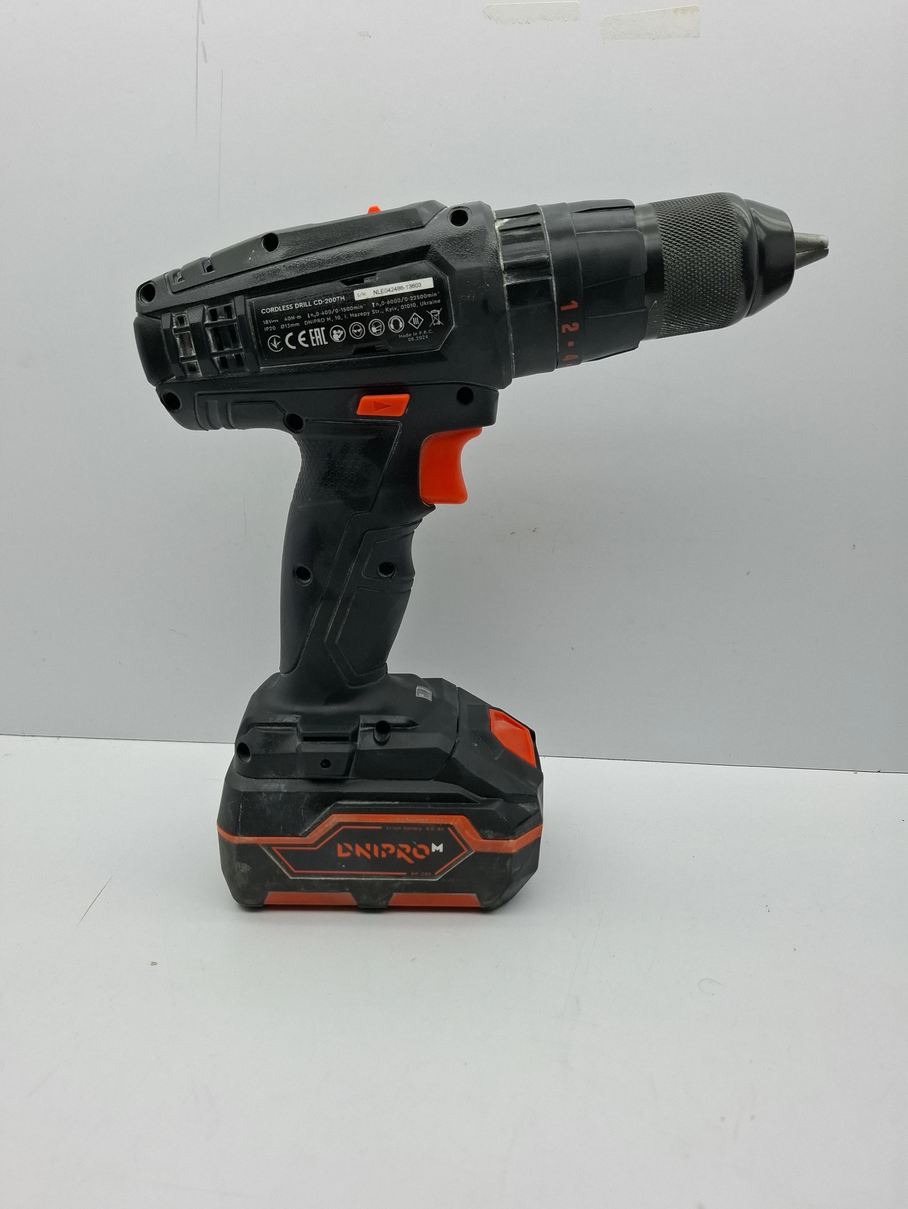 wkretarka-dnipro-cd-200th-pojemnosc-akumulatora-400