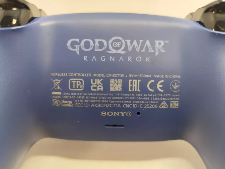 PAD DUALSENSE GOD OF WAR RAGNAROK PAD BDB LIMITOWANY