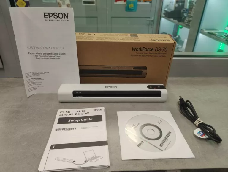 SKANER EPSON DS-70 PUDEŁKO