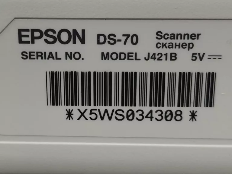 SKANER EPSON DS-70 PUDEŁKO