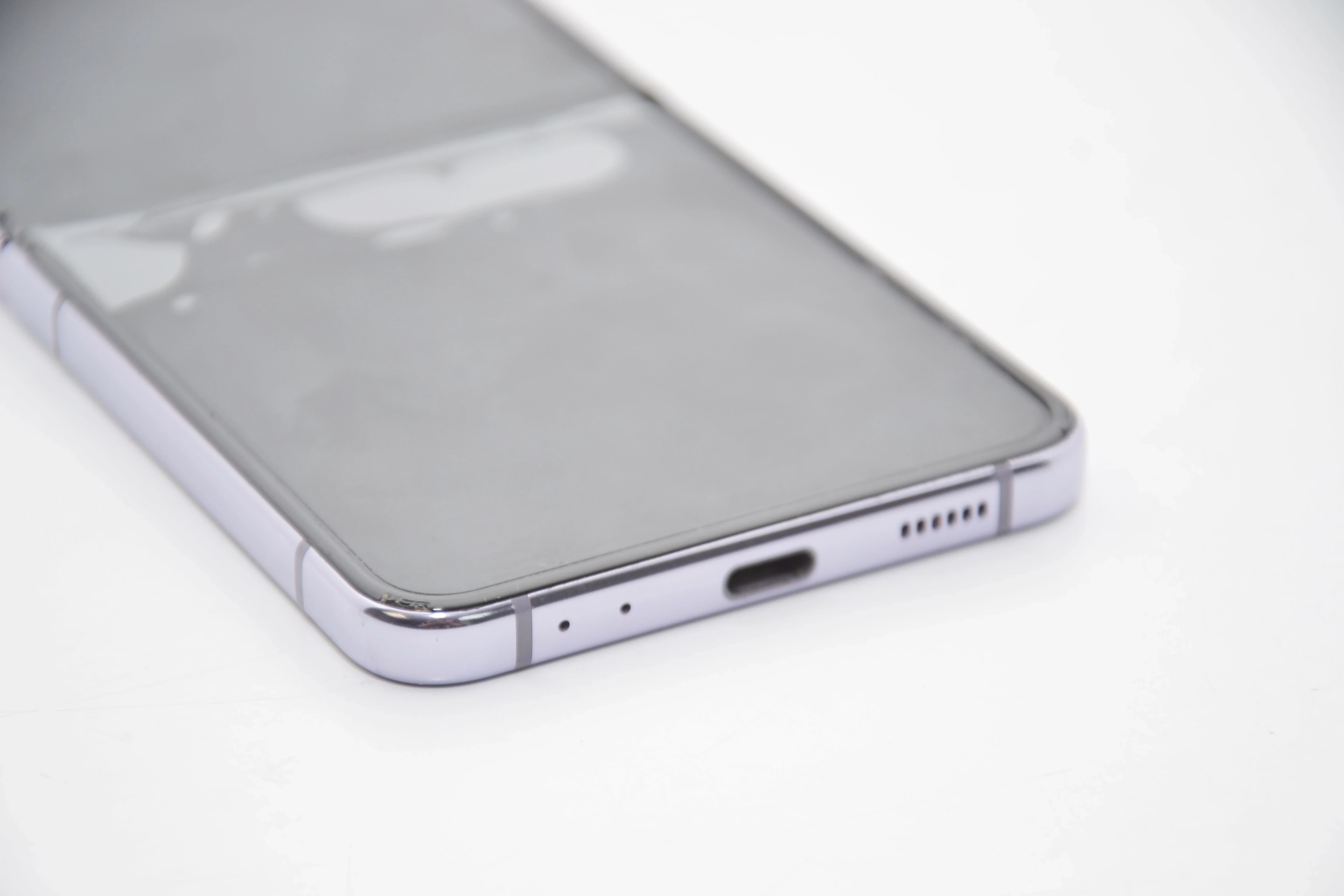 telefon-samsung-galaxy-z-flip-4-ean-gtin-8806094535013