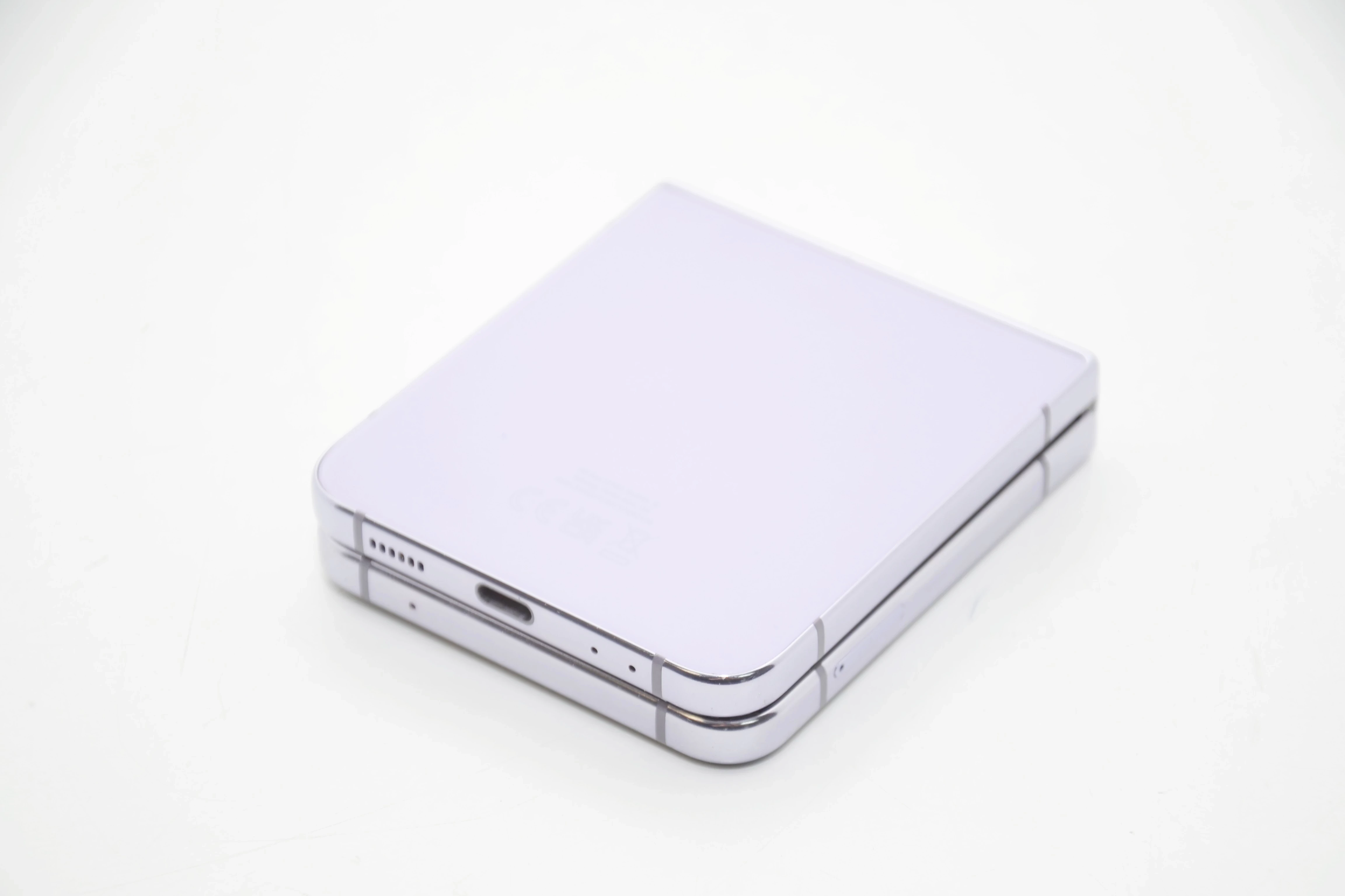 telefon-samsung-galaxy-z-flip-4-wbudowana-pamiec-202869-214189