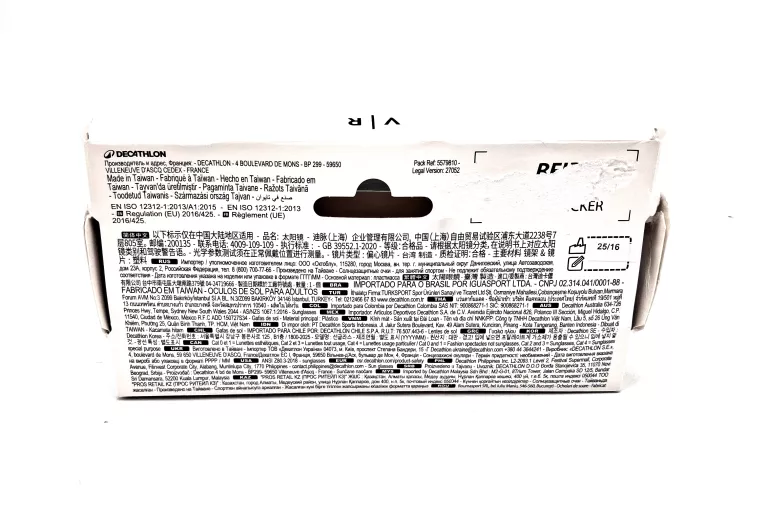OKULARY ROWEROWE VAN RYSEL PERF 500 LIGHT KAT.3