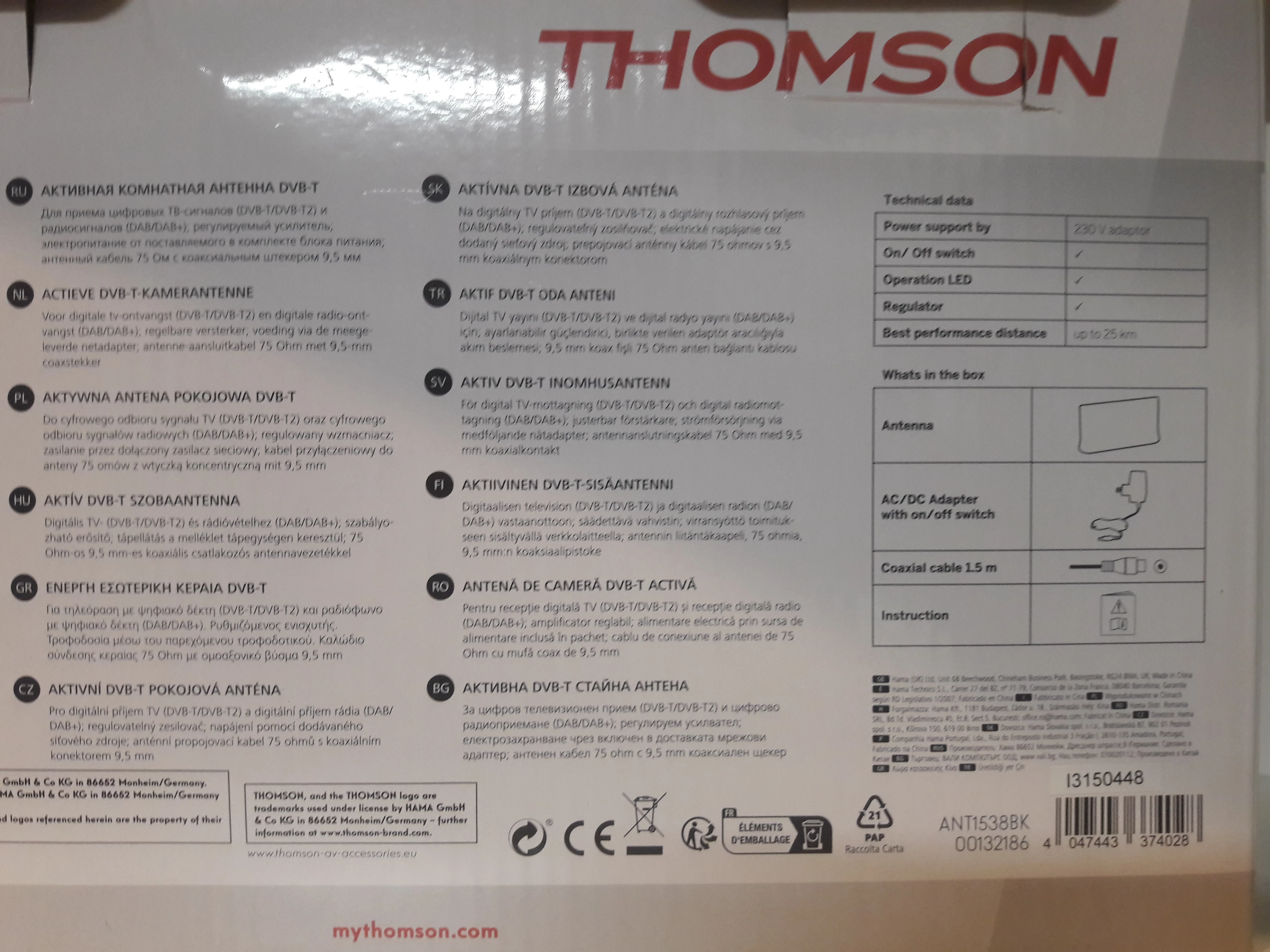 antena-pokojowa-thomson-dvb-t-ant1538bk-marka-248135-859452