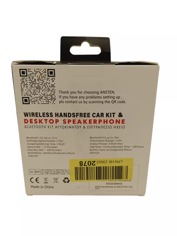 zestaw-glosnomowiacy-do-auta-ean-gtin-5906251211804