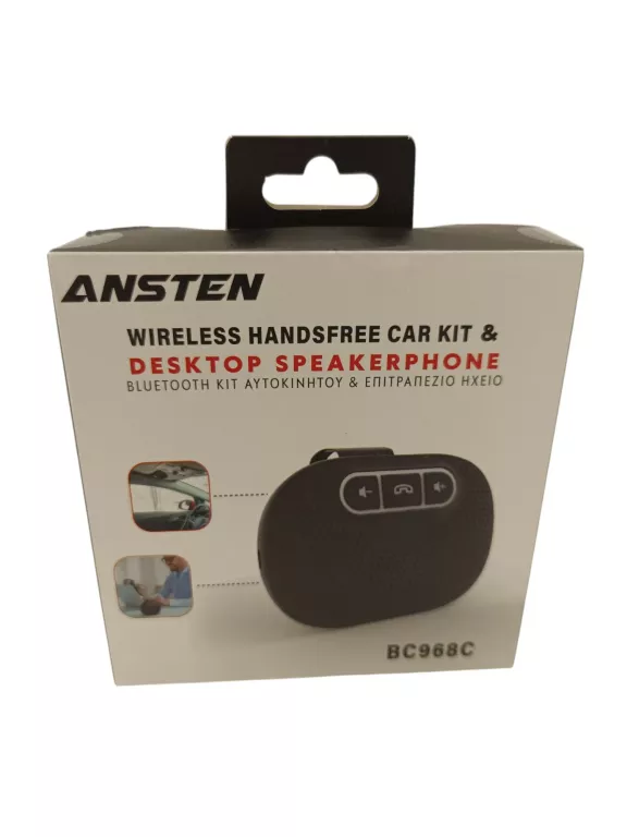 zestaw-glosnomowiacy-do-auta-krakowska-94-andrychow