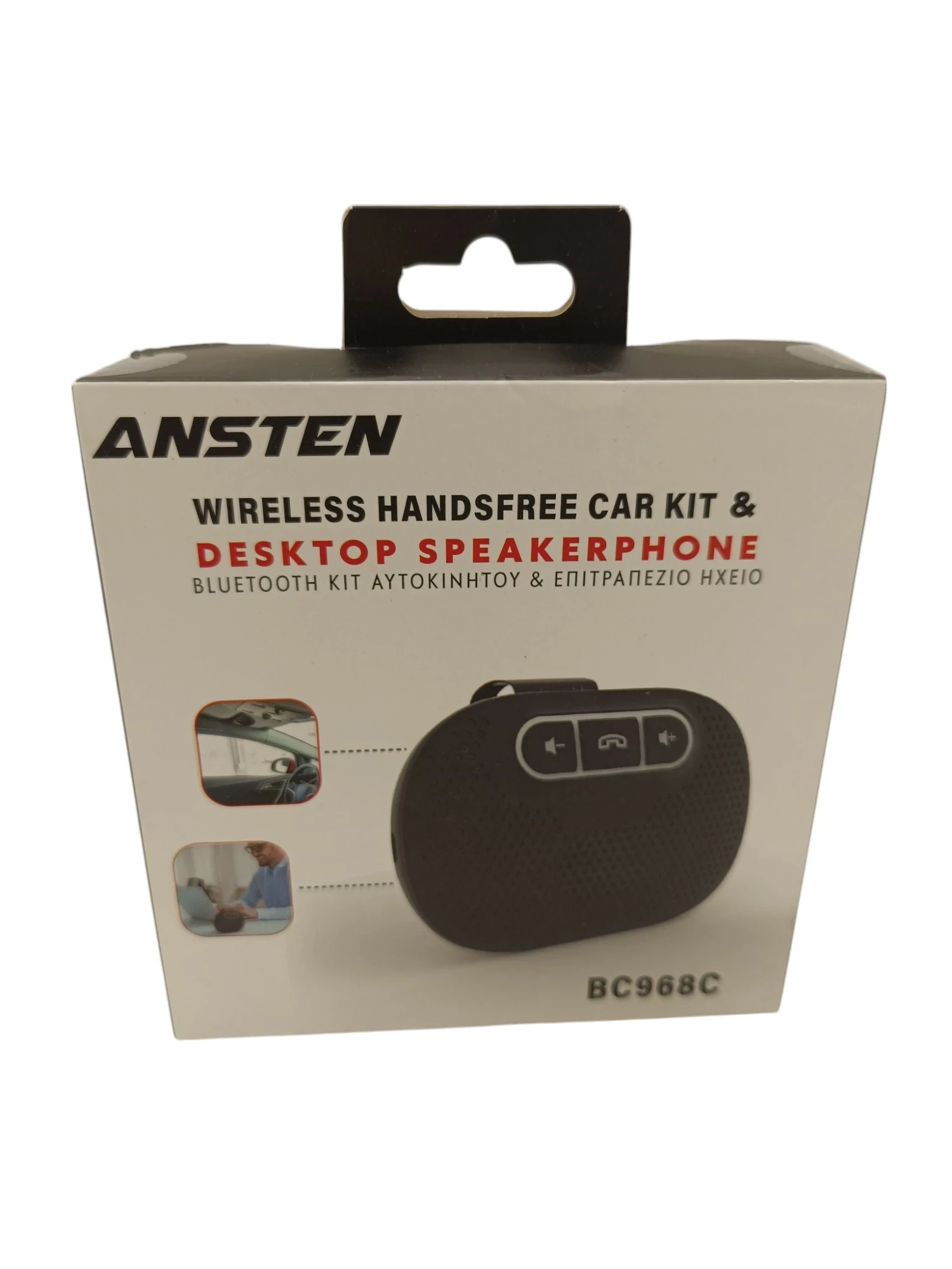 zestaw-glosnomowiacy-do-auta-krakowska-94-andrychow