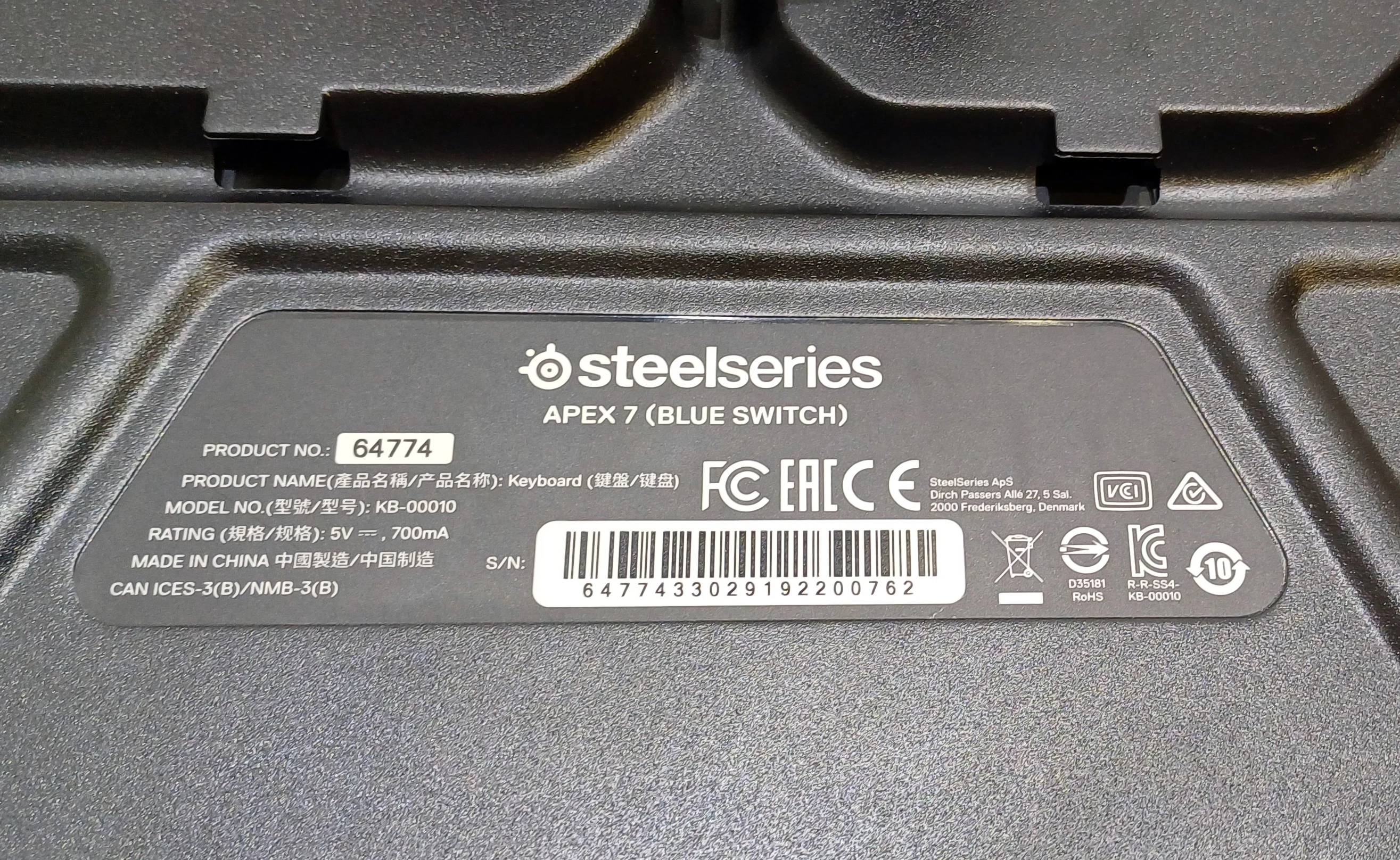 klawiatura-steelseries-apex-7-blue-switch-uklad-klawiatury-249838-1769451
