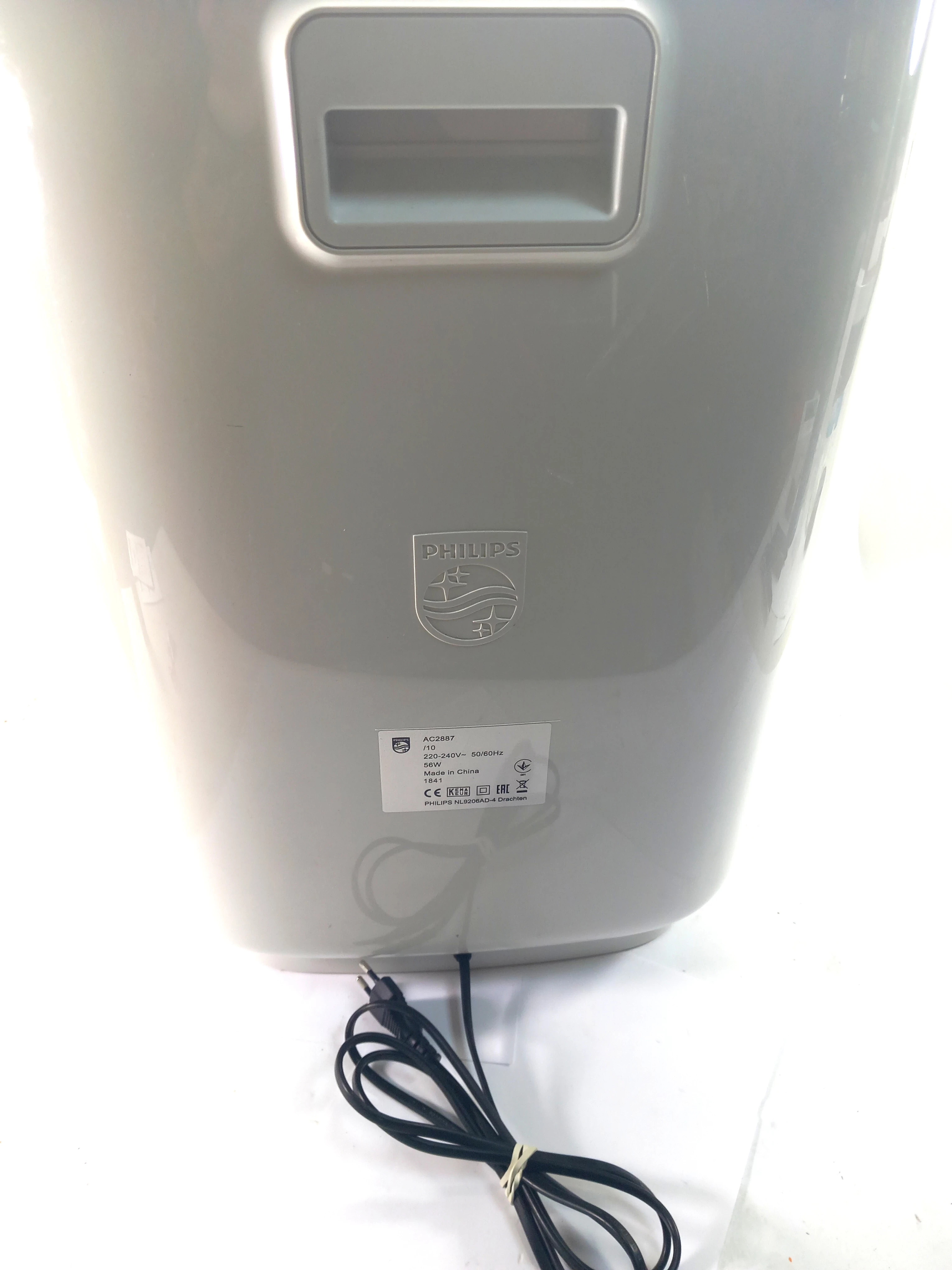 oczyszczacz-powietrza-philips-ac2887-bn-filtry-130611-1