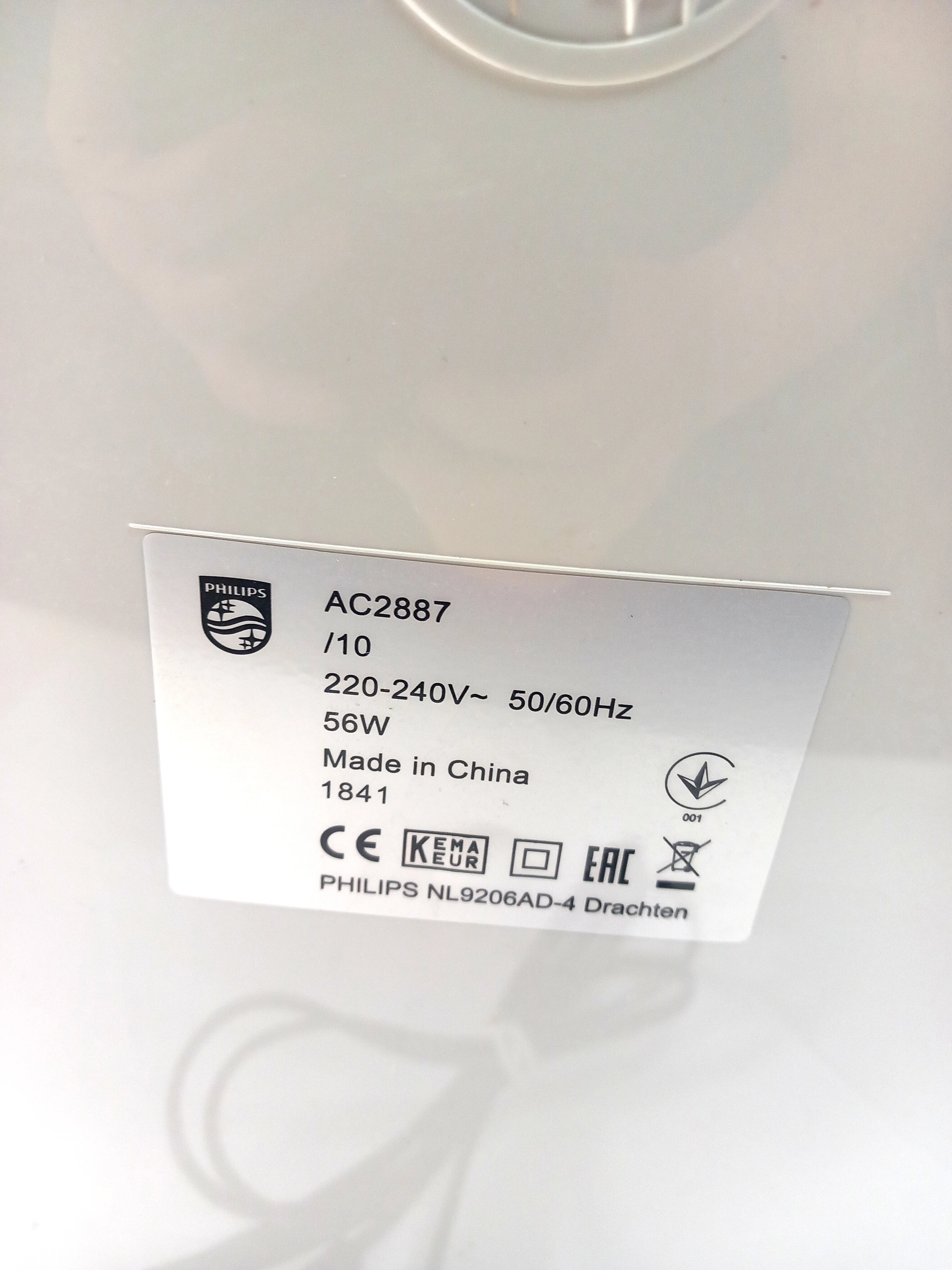 oczyszczacz-powietrza-philips-ac2887-bn-maksymalna-wydajnosc-333