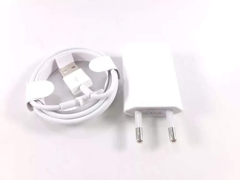 ladowarka-typ-micro-usb-ean-gtin-0025587578650