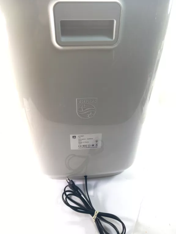 oczyszczacz-powietrza-philips-ac2887-bn-filtry-130611-1