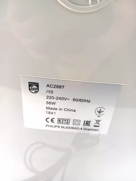 oczyszczacz-powietrza-philips-ac2887-bn-maksymalna-wydajnosc-333