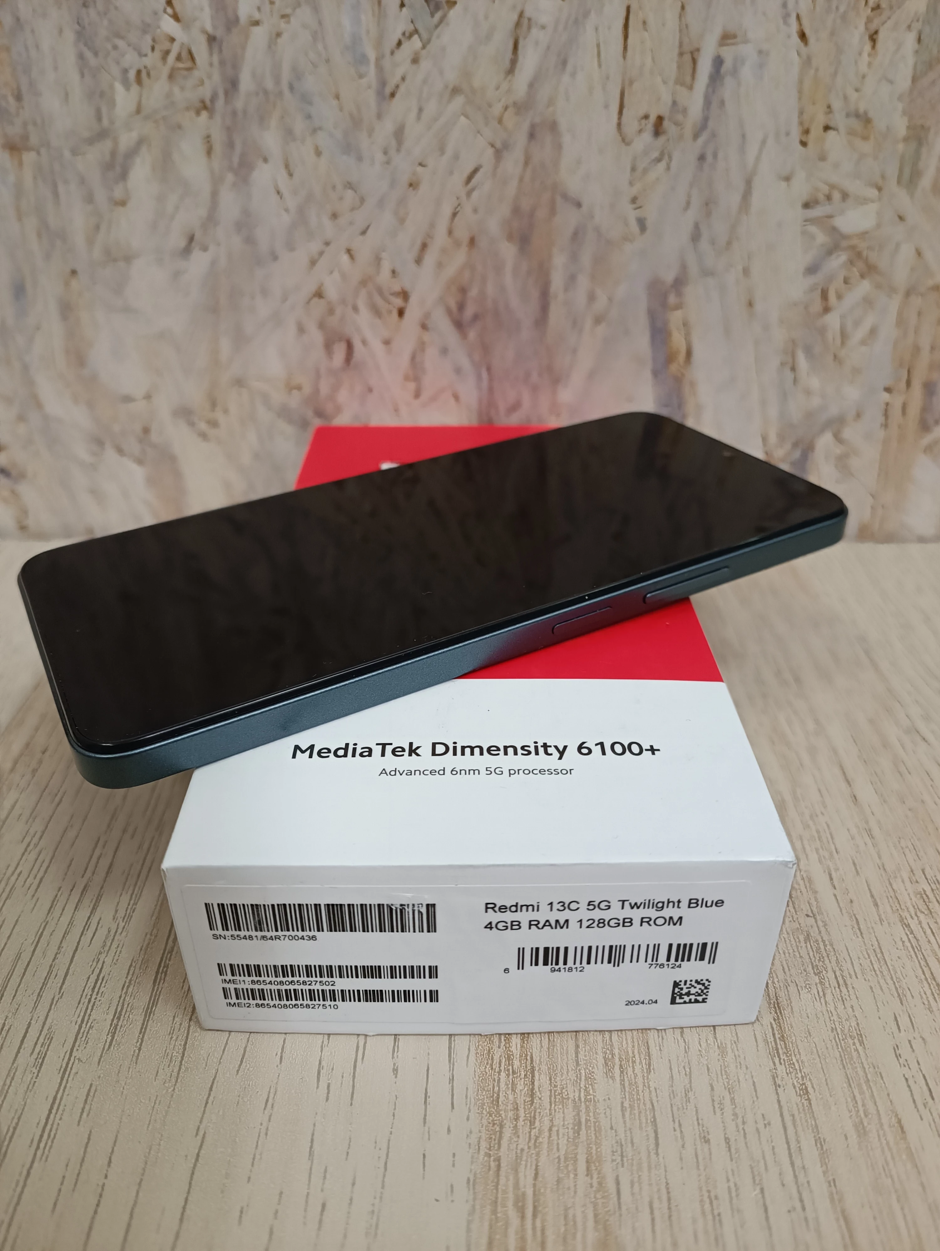 telefon-xiaomi-redmi-13c-igla-stan-11323-2
