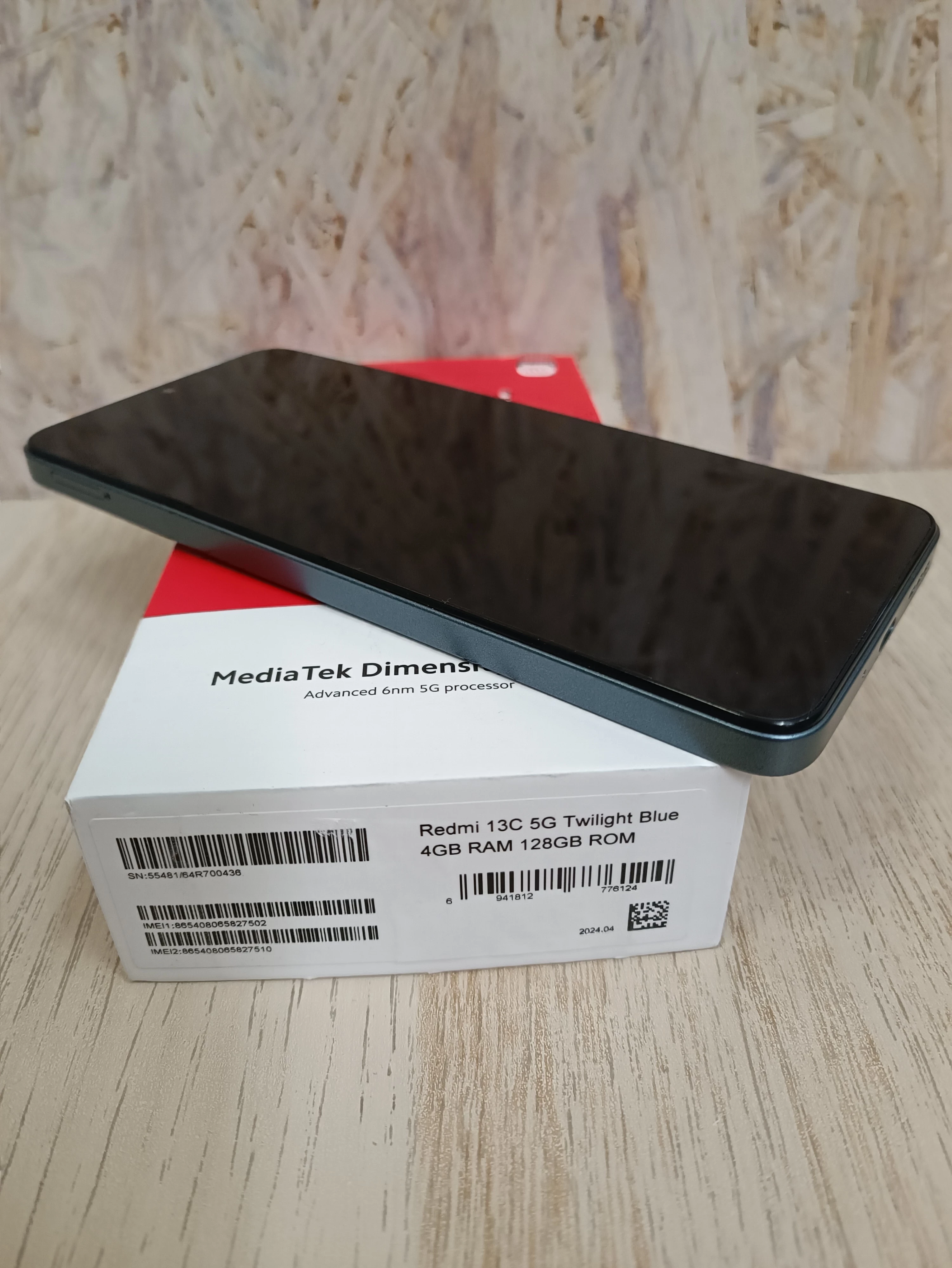 telefon-xiaomi-redmi-13c-igla-kod-producenta-55481
