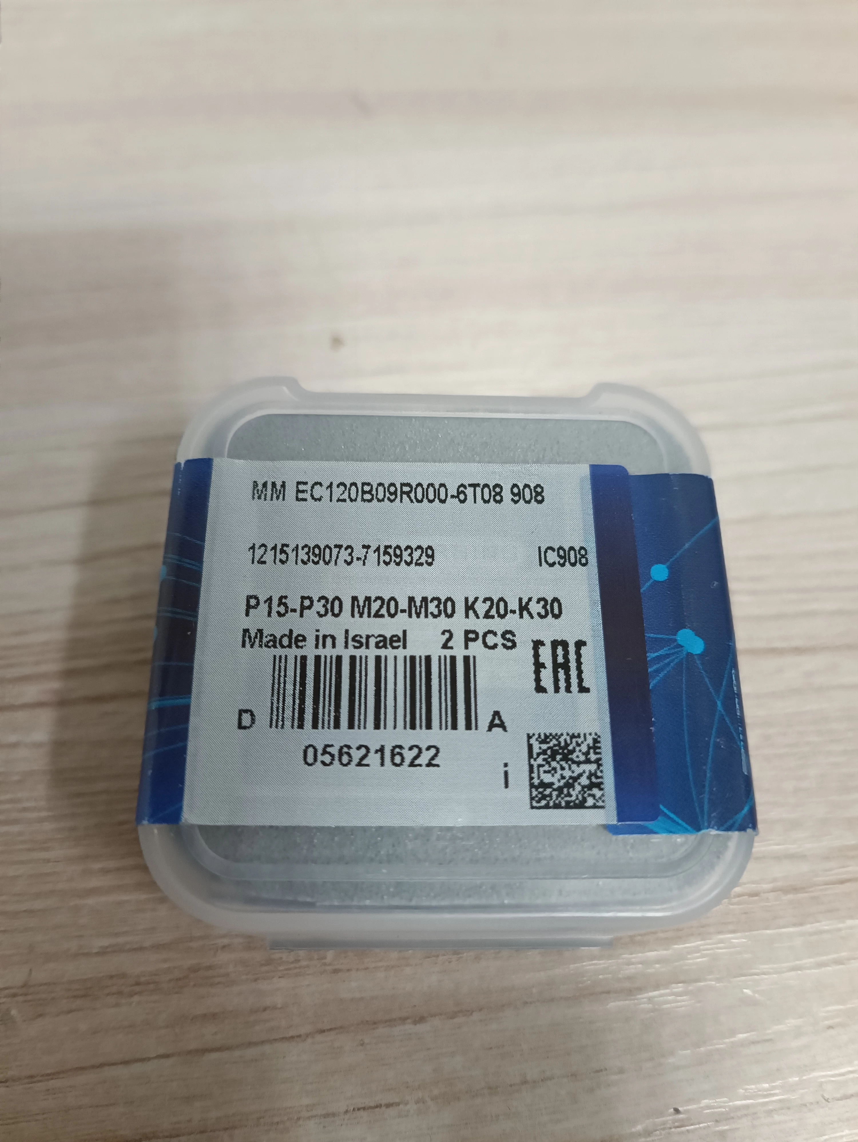 frezy-iscar-multi-master-mm-ec120b09r000-6t08-igla-rodzaj-frezu-25289-4096