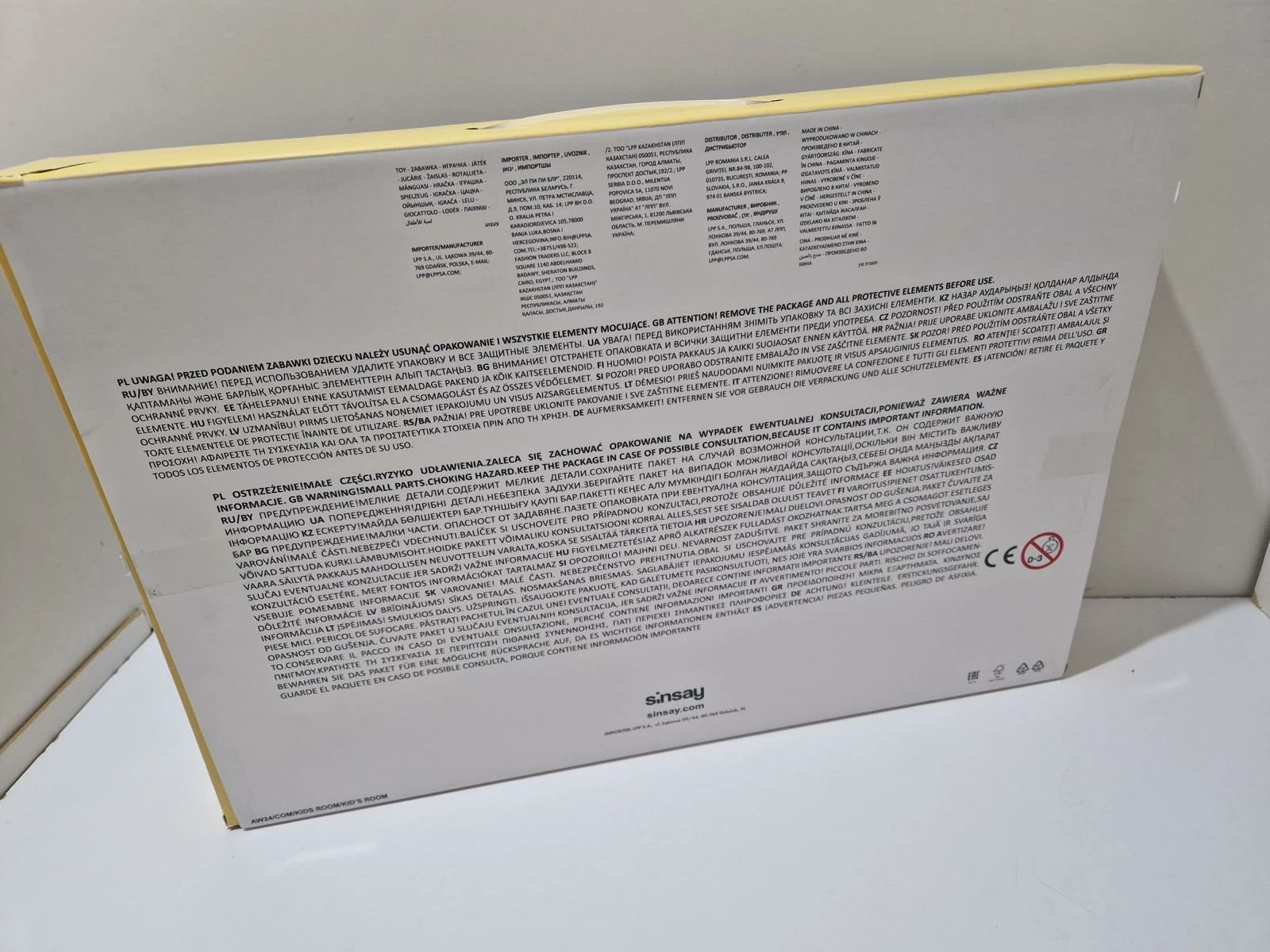 akcesoria-do-kuchni-kitchen-set-sinsay-seria-ty327901