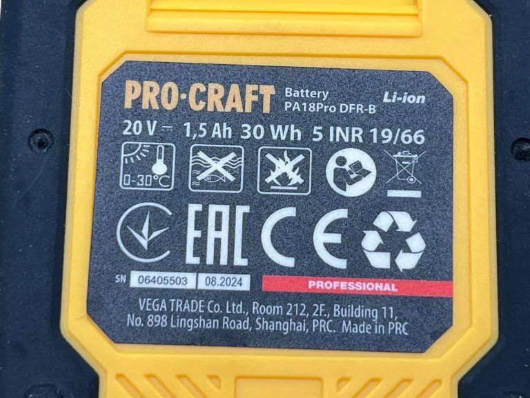 WKRĘTARKA PROCRAFT ZASILANIE AKUMULATOROWE 20 V PA18PRODFR