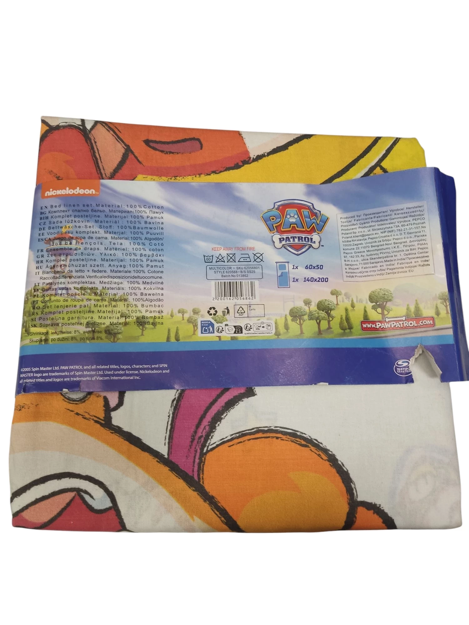 posciel-psi-patrol-140x200-dlugosc-koldry-20000