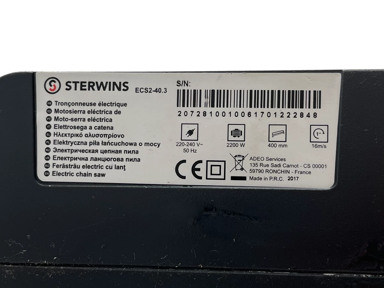 pila-lancuchowa-elektryczna-sterwins-ecs2-403-2200w-zasilanie-209202-1769478