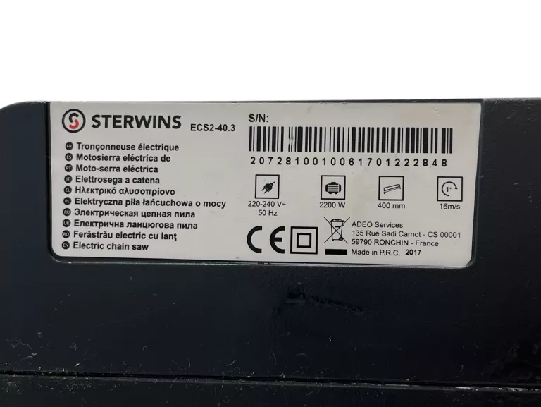 pila-lancuchowa-elektryczna-sterwins-ecs2-403-2200w-zasilanie-209202-1769478