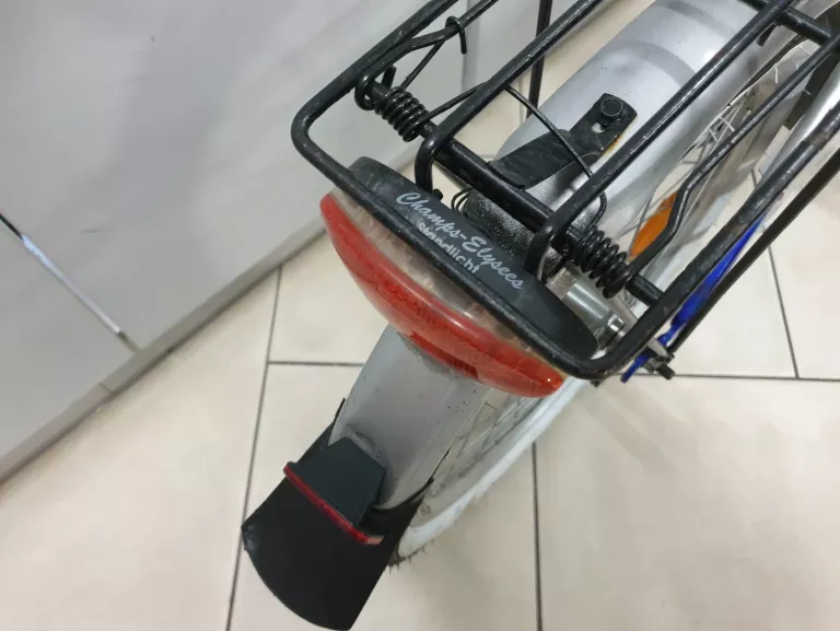 ROWER DZIECIĘCY PEGASUS 20 CALI