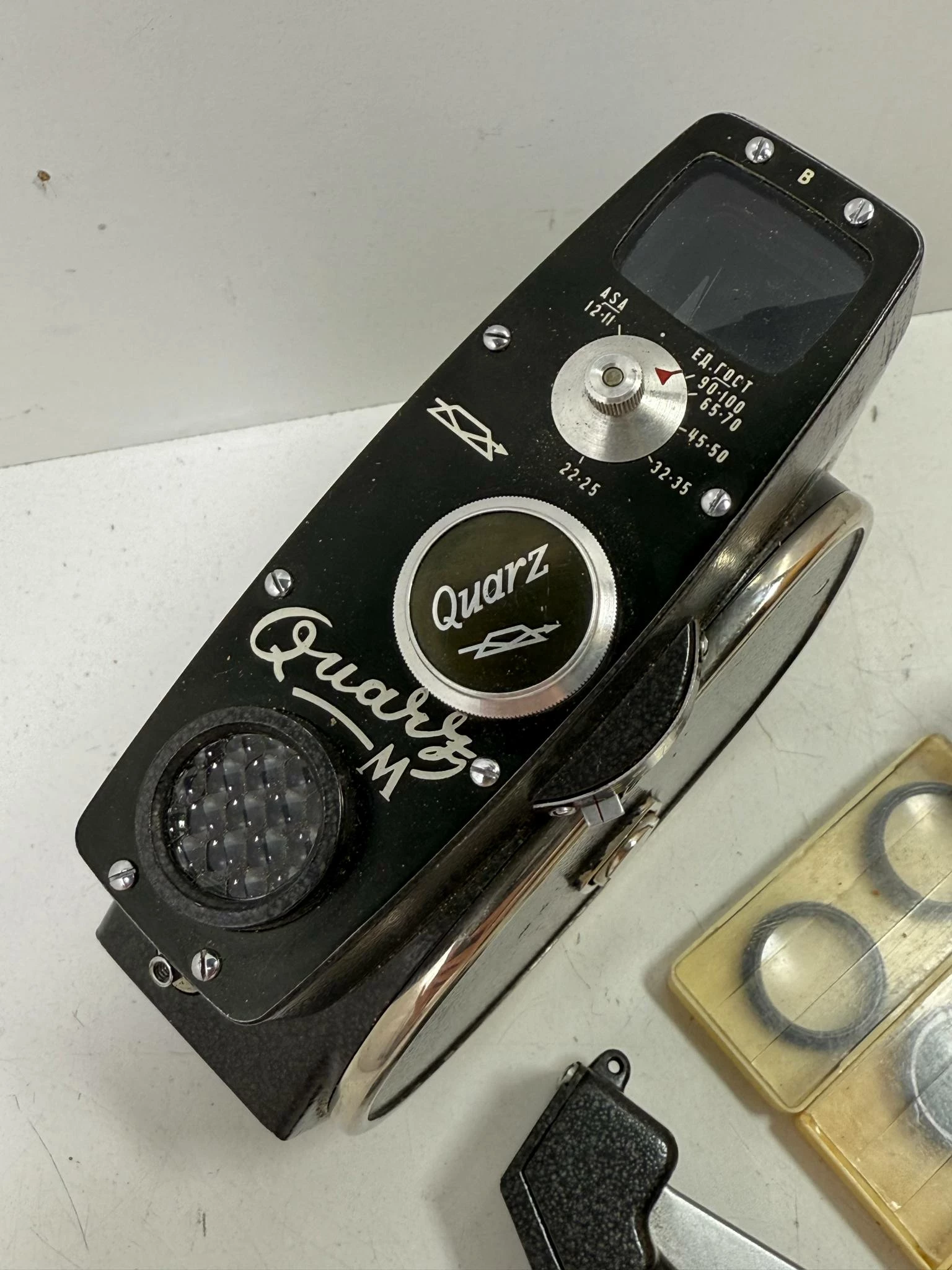 aparat-kwarc-2-prl-targowa-41-warszawa