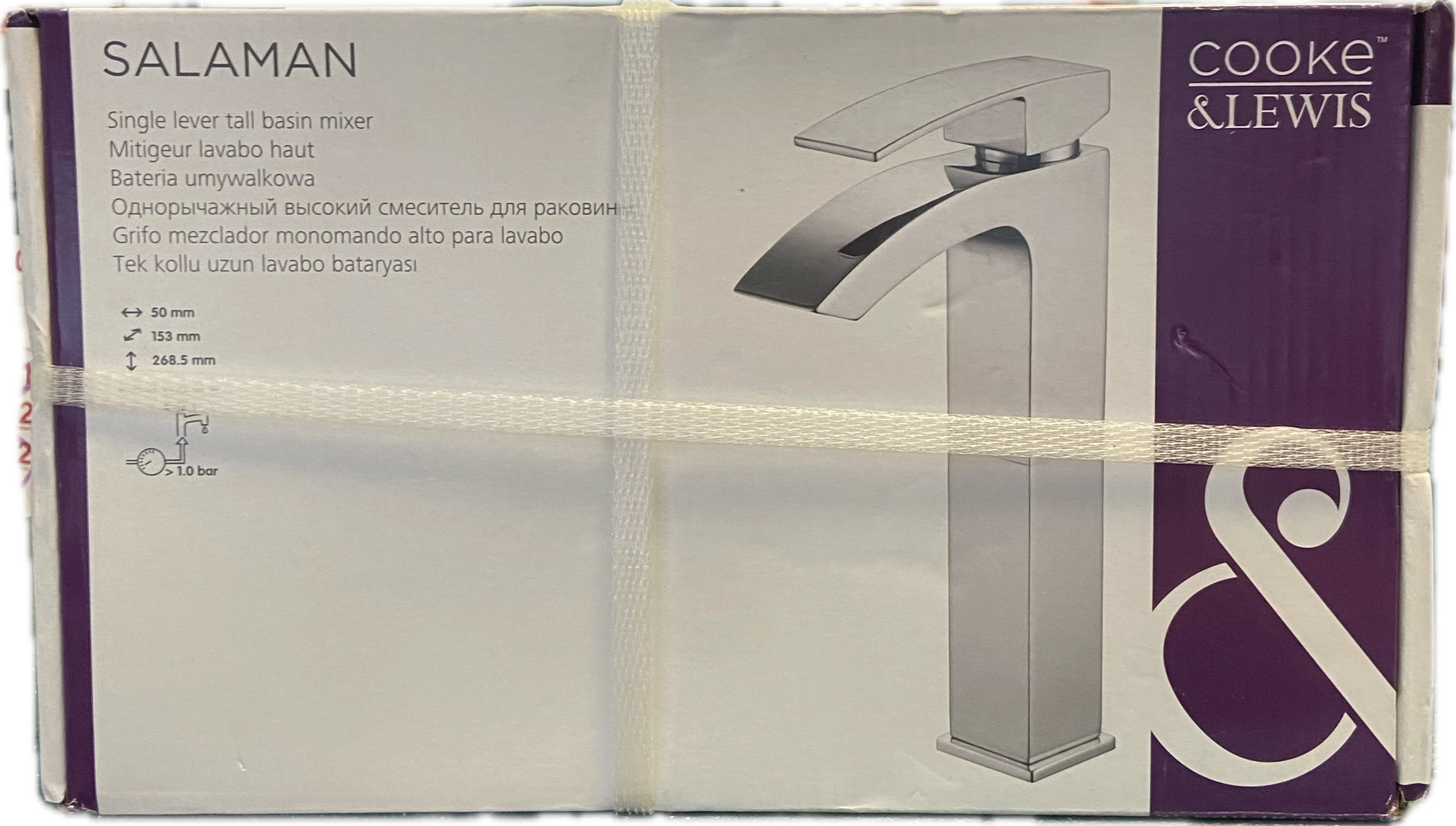 bateria-umywalkowa-wysoka-salaman-chrom-ean-gtin-5052931306305