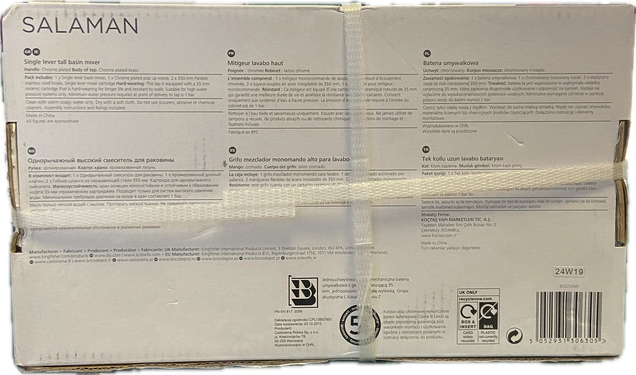 bateria-umywalkowa-wysoka-salaman-chrom-stan-11323-238058