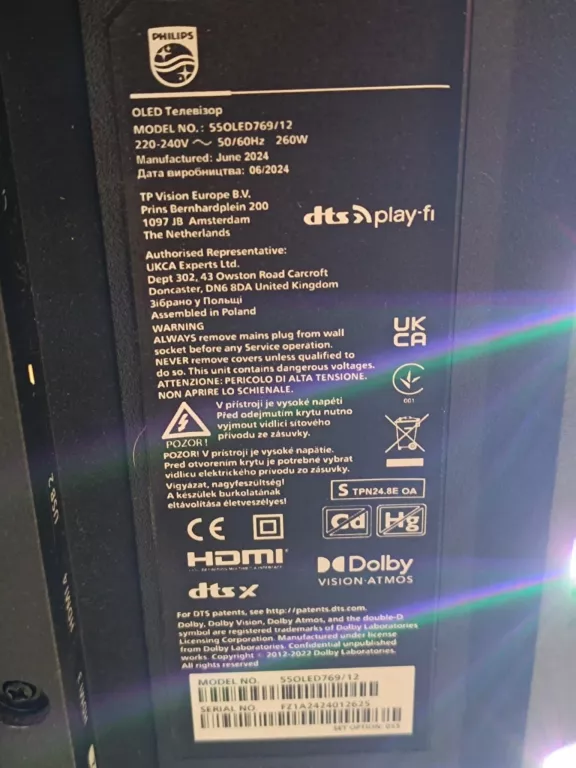 TELEWIZOR PHILIPS 55OLED769/12 IEADLNY